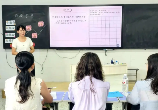 全過程剖析學生學習數據構建常識圖譜完成精準化資源推送