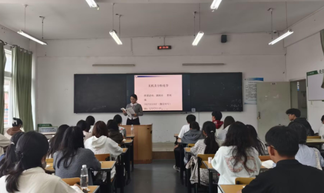 建立教師數字素質發展檔案持續激起教師的內生動力和學習熱心